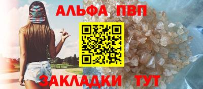 mix Донецк