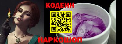 ALPHA PVP Донской