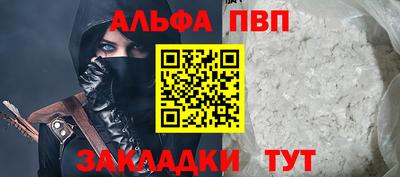 mix Донецк