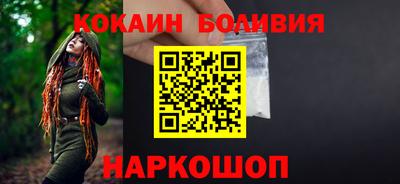 не бодяженный Дубна