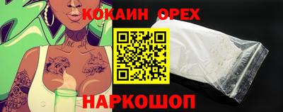 ALPHA PVP Донской