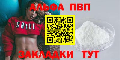 mix Донецк