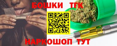mix Донецк