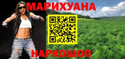 ALPHA PVP Донской