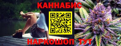 ALPHA PVP Донской