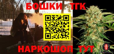 ALPHA PVP Донской