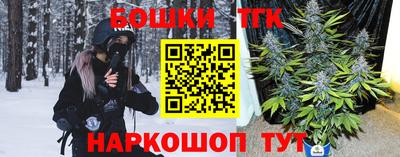 mix Донецк