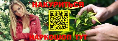 ALPHA PVP Донской