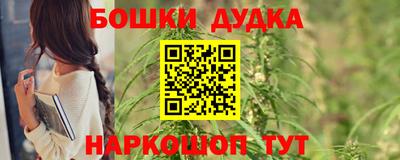 ALPHA PVP Донской