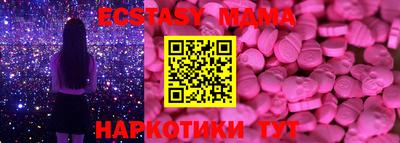 не бодяженный Дубна