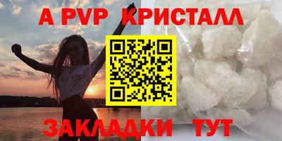 не бодяженный Дубна