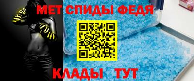 ALPHA PVP Донской