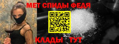 mix Донецк