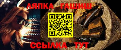 mix Донецк