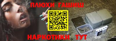 ALPHA PVP Донской
