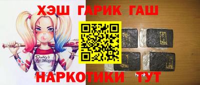 ALPHA PVP Донской
