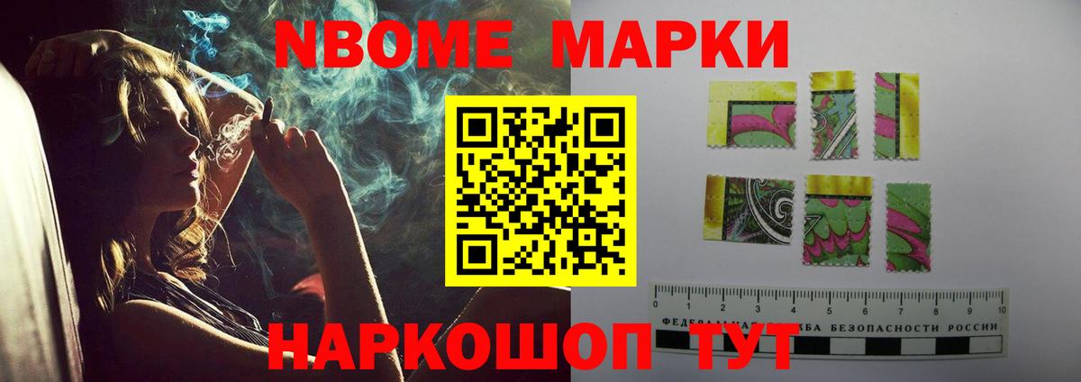 LSD-25 экстази кислота Лосино-Петровский